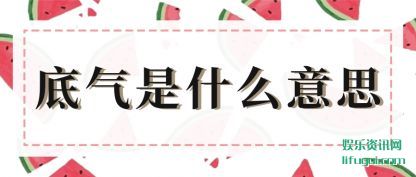 ������(shi)ʲô��˼