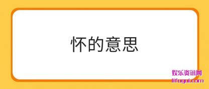 ������˼