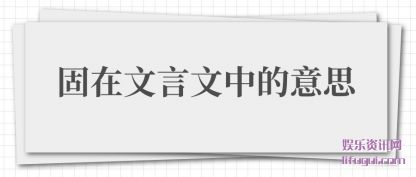 ������������(zhong)����˼(si)