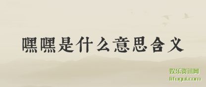 �ٺ���ʲô(me)��˼����