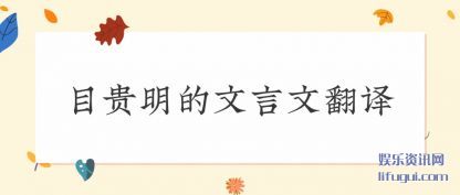 Ŀ����������(yan)�ķ���(yi)