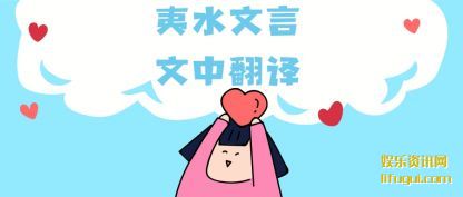 ��ˮ������(wen)�з���