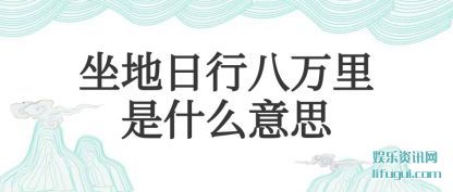 ��������(xing)������(li)��ʲô��˼