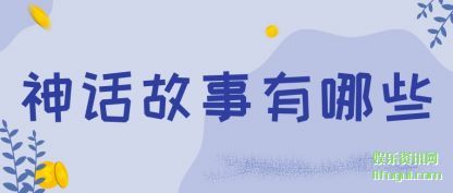 �񻰹�(gu)������(na)Щ