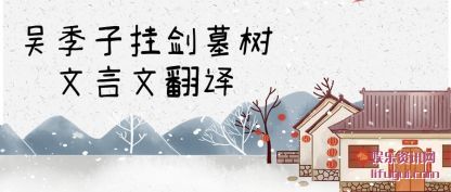 �⼾�ӹҽ�Ĺ(mu)��������(wen)����