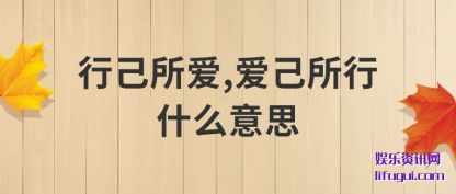 �м�����,��(ai)������(xing)ʲô��˼