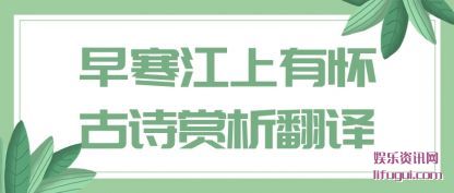 �纮�����л�(huai)��ʫ��������(yi)