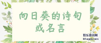 ���տ���(de)ʫ�����(ming)��