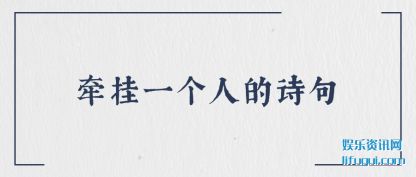 ǣ��һ����(ren)��ʫ��(ju)