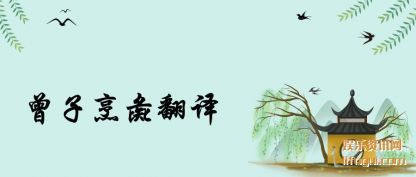 �������鷭(fan)��