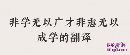 ��ѧ���Թ�(guang)�ŷ�־(zhi)���Գ�ѧ�ķ���