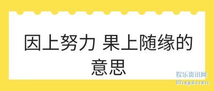 ����Ŭ(nu)�� ������Ե(yuan)����˼