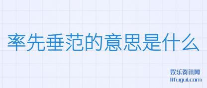 ���ȴ�(chui)������˼��(shi)ʲô