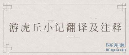 �λ���С��(ji)���뼰ע��