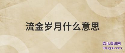 ��������ʲ(shi)ô��˼