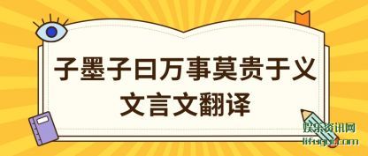 ��ī��Ի��(wan)��Ī������(yi)�����ķ���