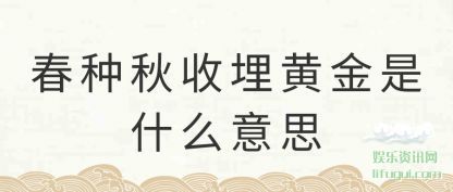 ������(qiu)����ƽ���(shi)ʲô��˼