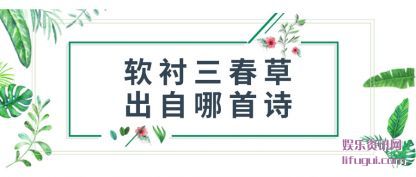 ���������ݳ�(chu)������ʫ(shi)