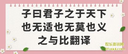 ��Ի����֮(zhi)������Ҳ(ye)����Ҳ��ĪҲ��֮��ȷ���