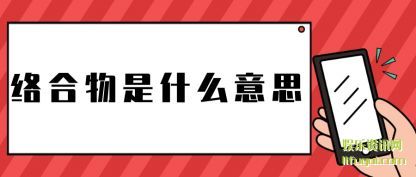 �������ʲô(me)��˼