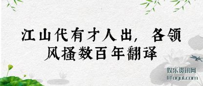 ��ɽ����(you)���˳�,�����(feng)ɦ�����귭��