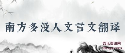 �Ϸ���û(mei)������(yan)�ķ���