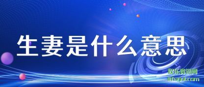 ������ʲô(me)��˼