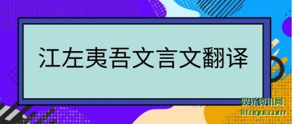 ��������(wu)������(wen)����