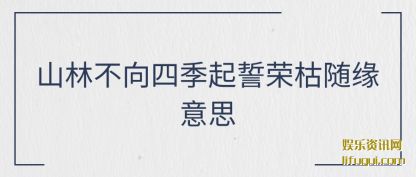 ɽ�ֲ�(bu)���ļ�(ji)�����ٿ���Ե��˼