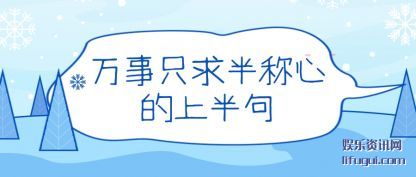 ����ֻ����(cheng)�ĵ��ϰ��(ju)