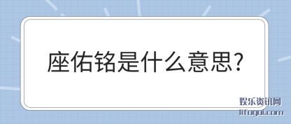 ��������ʲ(shi)ô��˼?