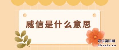 ������ʲô��(yi)˼