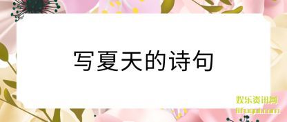 д�����ʫ��(ju)