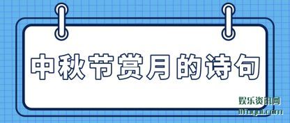 ��������µ�(de)ʫ��