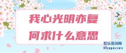 ���Ĺ�����(yi)������ʲ(shi)ô��˼