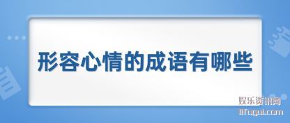 ��������ĳ�(cheng)������Щ