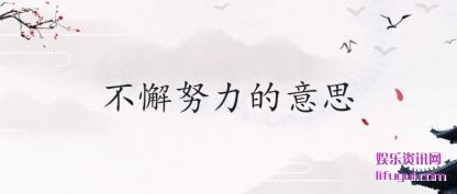 ��иŬ(nu)������˼(si)