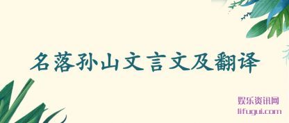 ������ɽ��(wen)���ļ�����