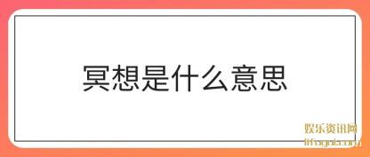 ڤ����ʲô(me)��˼