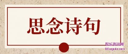 ˼��ʫ��(ju)