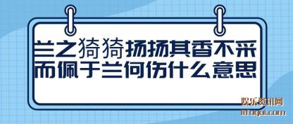 ��֮�(ji)�������(qi)�㲻�ɶ�����������ʲô��˼