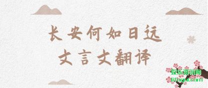 ��������(ru)��Զ��(wen)���ķ���