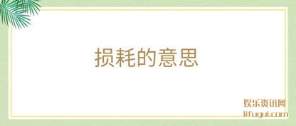 ��ĵ�(de)��˼