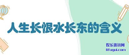 ��������(hen)ˮ�����ĺ���(yi)