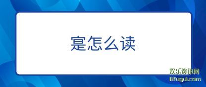 ����ô(me)��