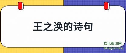 ��֮����ʫ��(ju)