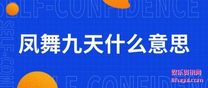 �������ʲ(shi)ô��˼