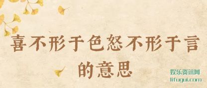 ϲ������ɫ(se)ŭ��������(yan)����˼