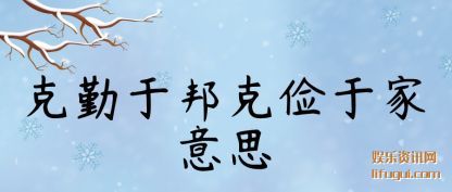 �����ڰ�˼�(jian)�ڼ���˼