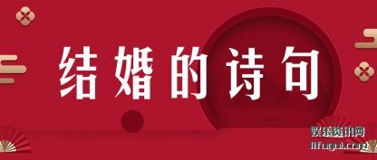 ����ʫ��(ju)